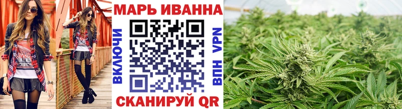 Хочу наркоту Кисловодск Гашиш МАРИХУАНА Мефедрон