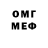 МЕТАДОН мёд Basill Zh