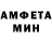 АМФЕТАМИН VHQ Seweryn Bieniek