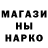 Амфетамин 98% nvn