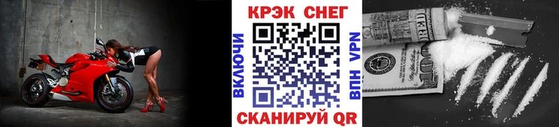 КОКАИН Боливия  Кисловодск 