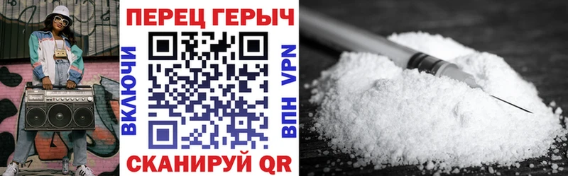 блэк спрут сайт  где купить наркоту  Кисловодск  ГЕРОИН афганец 