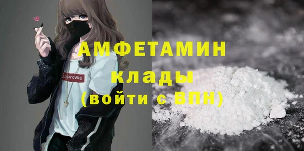 кокаин перу Лихославль