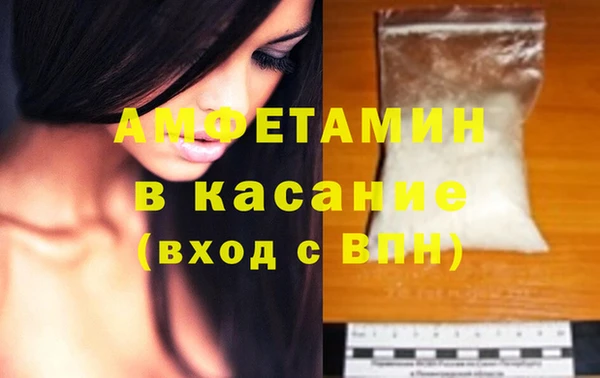 индика Лиски