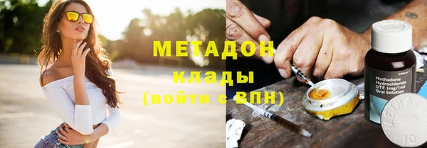 кокаин перу Лихославль