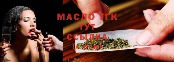 дживик Липки
