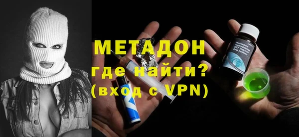 дживик Липки