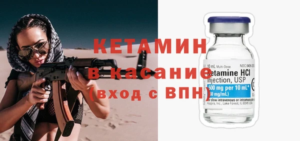 дживик Липки