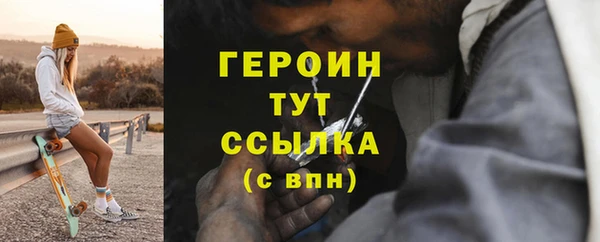 дживик Липки