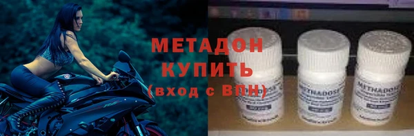 дживик Липки