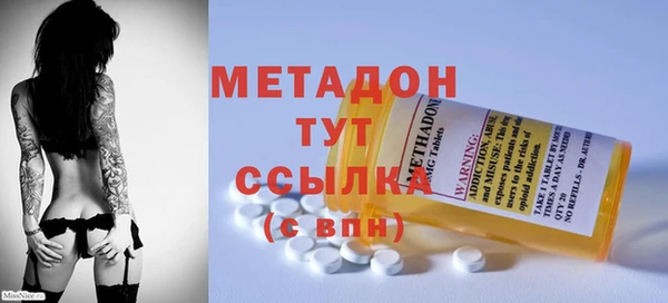 дживик Липки