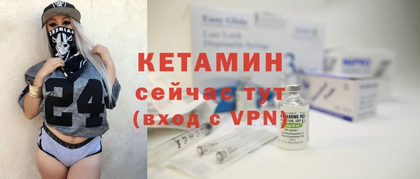 индика Лиски
