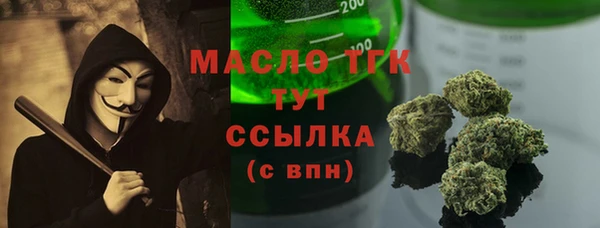 индика Лиски