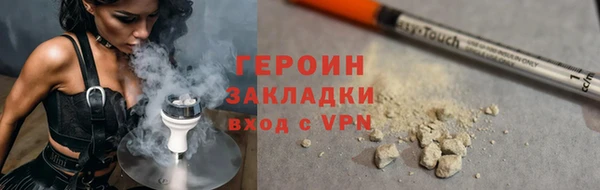 дживик Липки