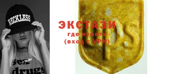 кокаин перу Лихославль
