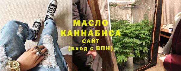 индика Лиски