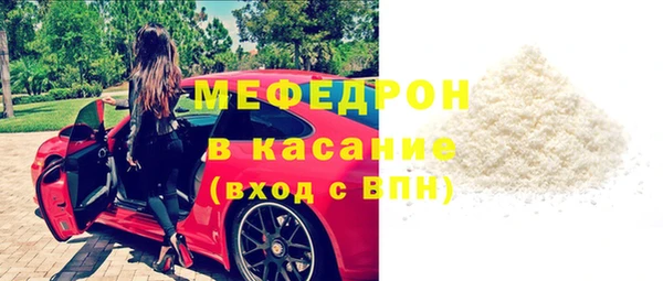 дживик Липки