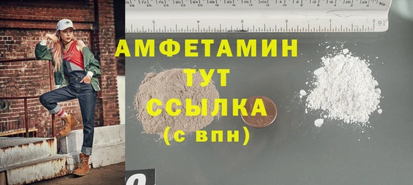 кокаин перу Лихославль
