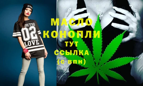 кокаин перу Лихославль