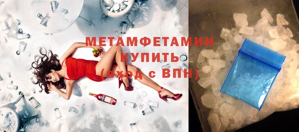 индика Лиски