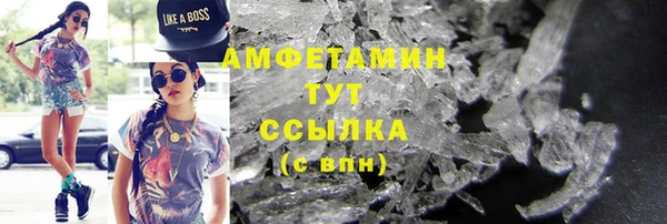 дживик Липки