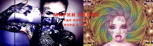 дживик Липки
