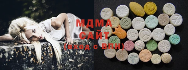 индика Лиски