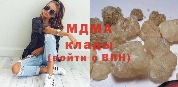 дживик Липки