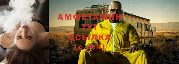 кокаин перу Лихославль