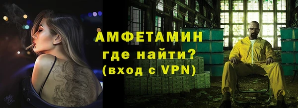 кокаин перу Лихославль