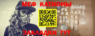 гашишное масло Гагарин