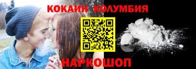 экстази Гусиноозёрск
