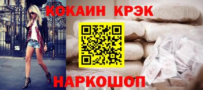 экстази Гай