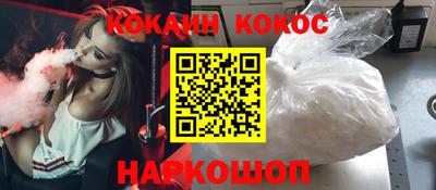 гашишное масло Гагарин