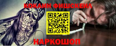 гашишное масло Гагарин