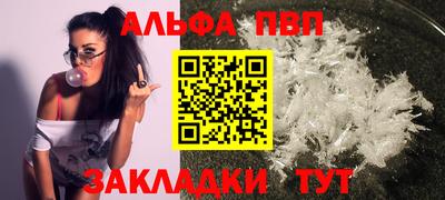 меф Гатчина