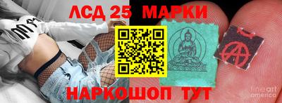 скорость Гусь-Хрустальный