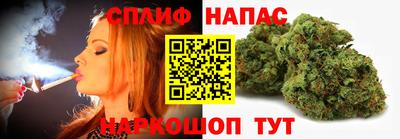 скорость Гусь-Хрустальный