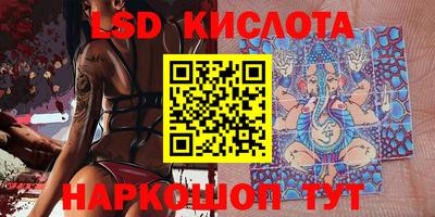 скорость Гусь-Хрустальный
