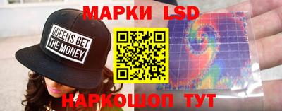 скорость Гусь-Хрустальный