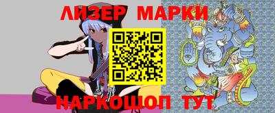 меф Гатчина