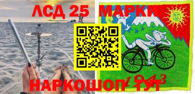 марихуана Будённовск