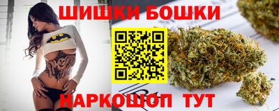экстази Гай