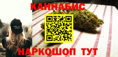 экстази Гай