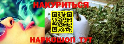 spice Бузулук