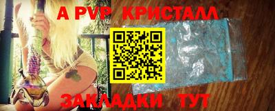 экстази Гусиноозёрск