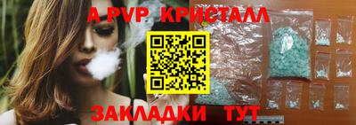 экстази Гай