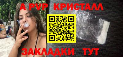 скорость Гусь-Хрустальный