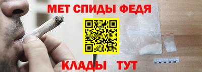 ALPHA-PVP Бугуруслан