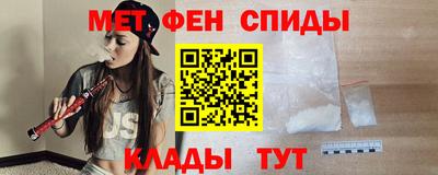 каннабис Гусев